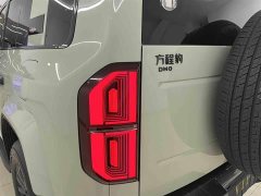 Fangchengbao Leopard 5 125KM Intelligent Driving Ultra Edition - фото 10