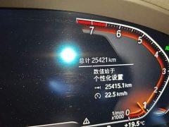 BMW X3 2022 Facelift xDrive30i Leading M Night Package - фото 13