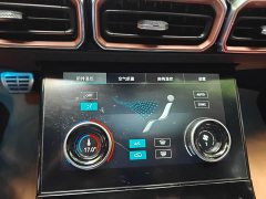 Jetour X70 PLUS 2021 1.6T DCT PRO 7 seats - фото 7
