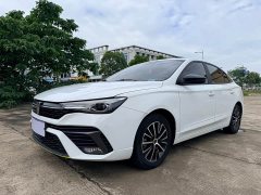 BMW Roewe i5 2021 1.5L CVT Platinum Edition - фото 1