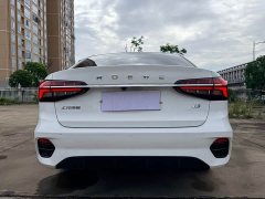 BMW Roewe i5 2021 1.5L CVT Platinum Edition - фото 7