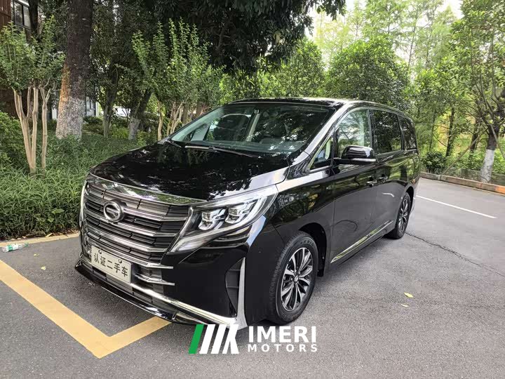 Trumpchi M8 2021 Facelift Lingxiu Series 390T Deluxe Edition - автомобиль из Китая