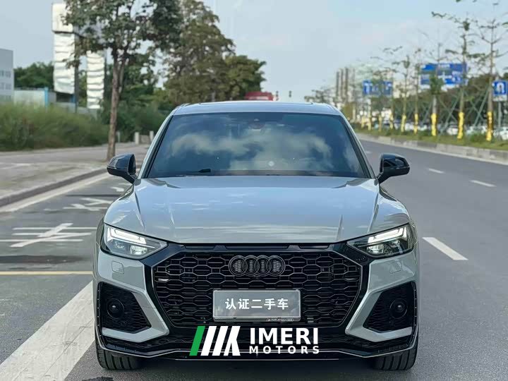 Audi Q5L 2023 45T luxury and dynamic - автомобиль из Китая