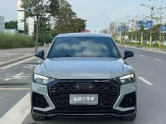 Audi Q5L 2023 45T luxury and dynamic - фото 1