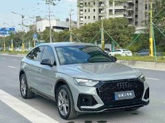 Audi Q5L 2023 45T luxury and dynamic - фото 2