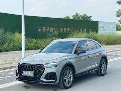 Audi Q5L 2023 45T luxury and dynamic - фото 4