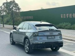 Audi Q5L 2023 45T luxury and dynamic - фото 7