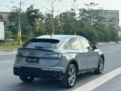 Audi Q5L 2023 45T luxury and dynamic - фото 9