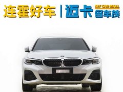 BMW 3 Series 325Li xDrive M Sports Package - фото 2