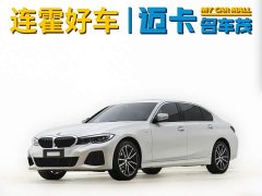 BMW 3 Series 325Li xDrive M Sports Package - фото 3