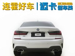 BMW 3 Series 325Li xDrive M Sports Package - фото 8