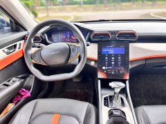 BMW Yixuan 1.5L automatic Honor Edition - фото 16