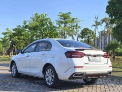 Geely Emgrand 2021 UP 1.5L CVT luxury - фото 6