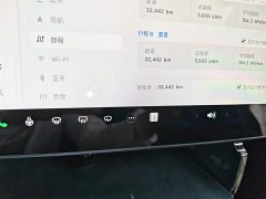Tesla Model Y 2023 rear-wheel drive version - фото 8