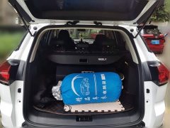 Geely Boyue 2020 1.8TD DCT Smart PRO - фото 15