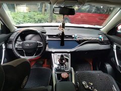 Geely Boyue 2020 1.8TD DCT Smart PRO - фото 5