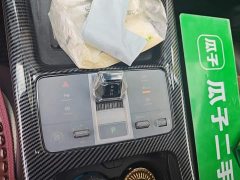 BYD Seal 2023 DM-i 1.5T 121km flagship - фото 15