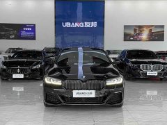 BMW 5 Series facelift 530Li leading M sports package - фото 2