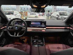 BMW 5 Series 530Li Exclusive M Sports Package - фото 8