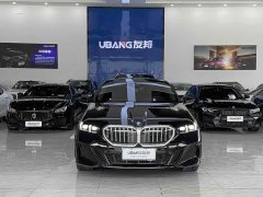BMW 5 Series 530Li Leading M Sports Package - фото 2
