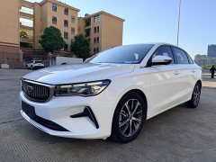 Geely Emgrand 2022 4th generation 1.5L CVT flagship - фото 1