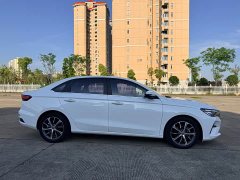 Geely Emgrand 2022 4th generation 1.5L CVT flagship - фото 4