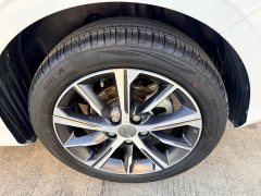 Geely Emgrand 2022 4th generation 1.5L CVT flagship - фото 9