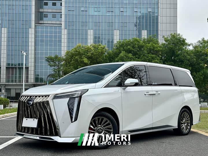 Trumpchi M8 Grandmaster Series Dual Engine Royal Edition