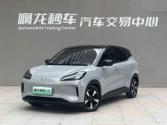 Wuling Bingo PLUS 330km five-seater version - фото 1
