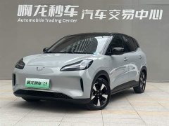 Wuling Bingo PLUS 330km five-seater version - фото 2