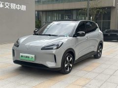 Wuling Bingo PLUS 330km five-seater version - фото 3