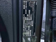 Volvo XC60 B5 AWD Luxury Edition - фото 20