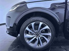 Lexus Discovery Sport facelift 249PS R-Dynamic S performance version 5 seats - фото 18