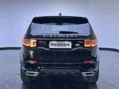 Lexus Discovery Sport facelift 249PS R-Dynamic S performance version 5 seats - фото 5