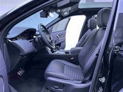 Lexus Discovery Sport facelift 249PS R-Dynamic S performance version 5 seats - фото 8