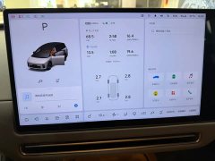 Li Auto Ideal i8 Standard Edition - фото 18