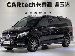Mercedes-Benz V-Class 2021 V 260 Premium Edition - фото 1