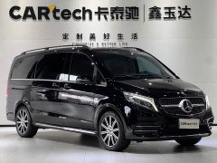 Mercedes-Benz V-Class 2021 V 260 Premium Edition - фото 3