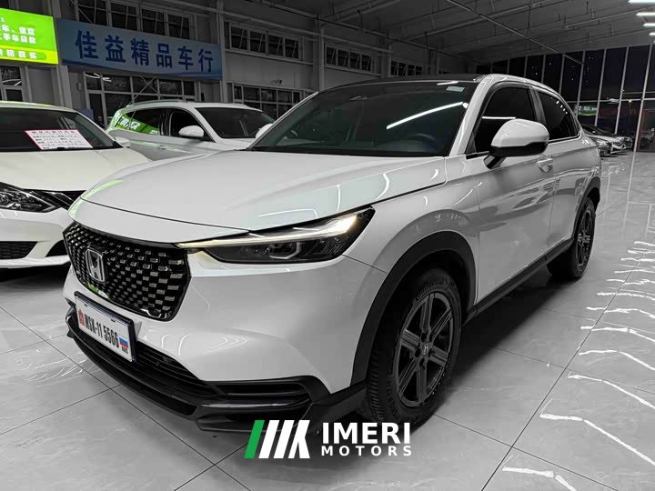 Honda XR-V 1.5L CVT hot version - автомобиль из Китая