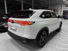 Honda XR-V 1.5L CVT hot version - фото 4