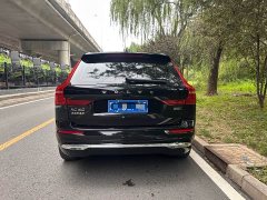 Volvo XC60 2024 B5 AWD Plus Luxury - фото 3