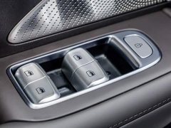 BYD Shangjie H5 extended range Max - фото 12