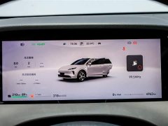 BYD Shangjie H5 extended range Max - фото 16