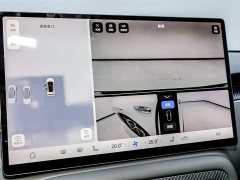 BYD Shangjie H5 extended range Max - фото 17