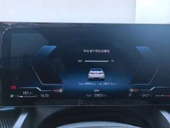 BMW 5 Series 530Li Leading M Sports Package - фото 10
