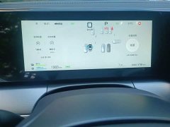 BYD Song L DM-i 2026 130KM transcendent type - фото 7