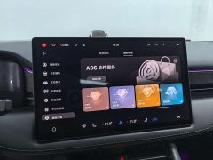AITO Wenjie M7 1.5T smart driving rear-wheel drive Max version 5 seats - фото 17