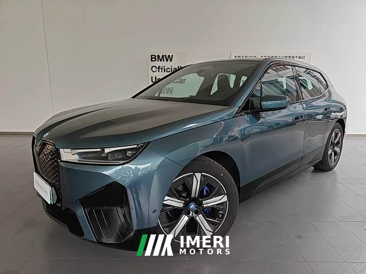 BMW iX 2023 xDrive40 - автомобиль из Китая