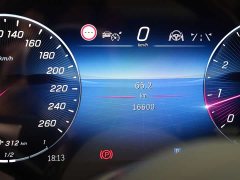 Maybach S-Class S 480 4MATIC - фото 20