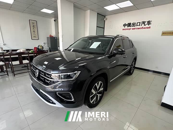 Lexus Tanyue 280TSI two-wheel drive luxury Plus advanced version